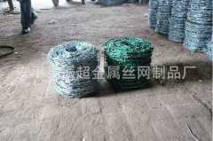 有刺鐵絲網(wǎng)
