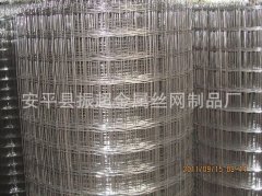 電焊鐵絲網(wǎng)