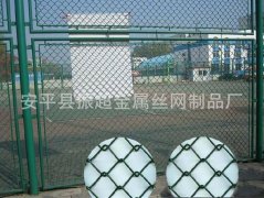 勾花鐵絲網(wǎng)