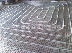 地暖鋼絲網(wǎng)