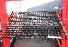 礦用鋼絲網(wǎng)