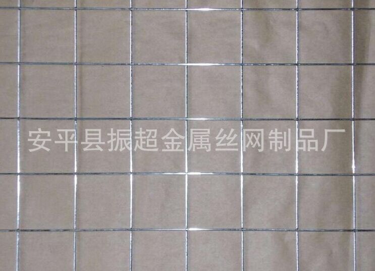熱鍍鋅電焊網 安平縣振超金屬絲網制品廠-www.tigii.cn