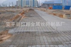 建筑電焊網(wǎng)