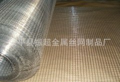 304不銹鋼電焊網(wǎng)