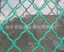 浸塑美格網(wǎng)