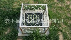 公園美格網(wǎng)