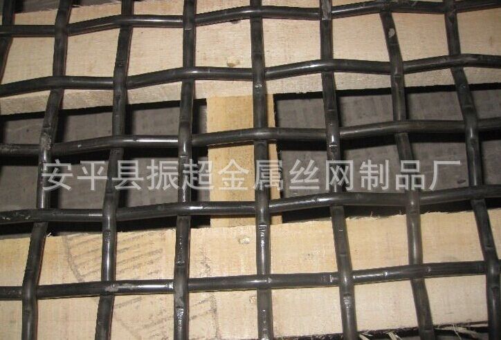 金屬絲編織網-安平縣振超金屬絲網制品廠