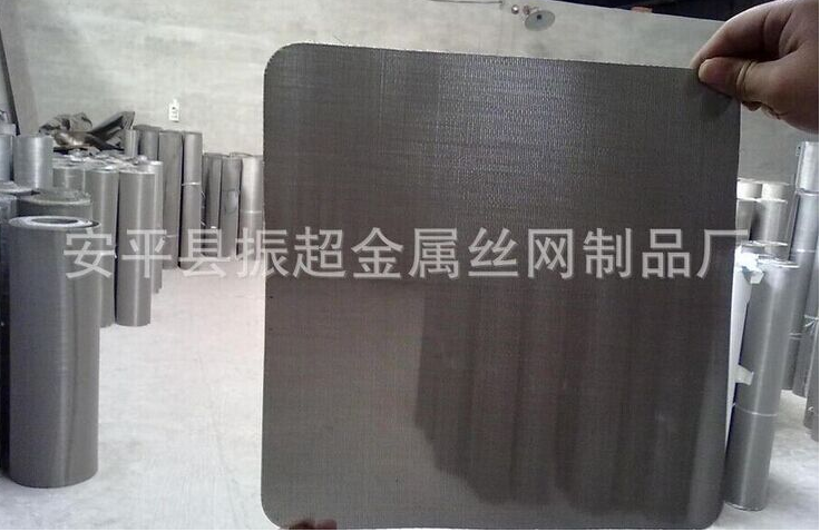 不銹鋼篩網 不銹鋼網 篩網-安平縣振超金屬絲網制品廠