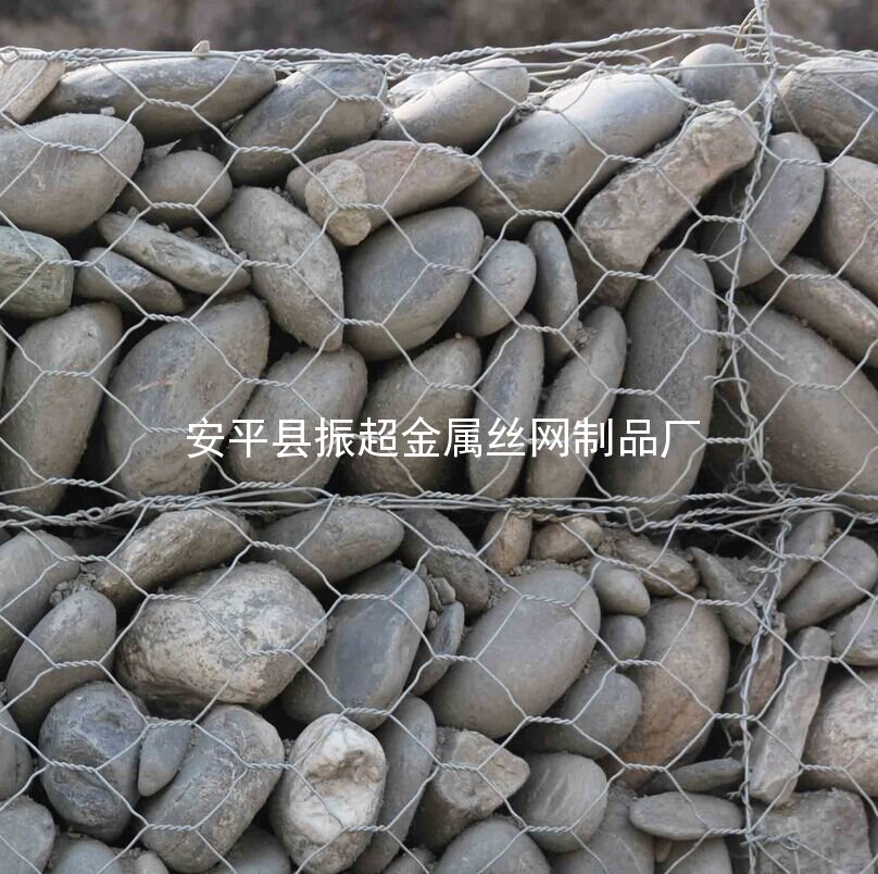 堤壩防護鋼絲網(wǎng) 石籠網(wǎng)-安平縣振超金屬絲網(wǎng)制品廠