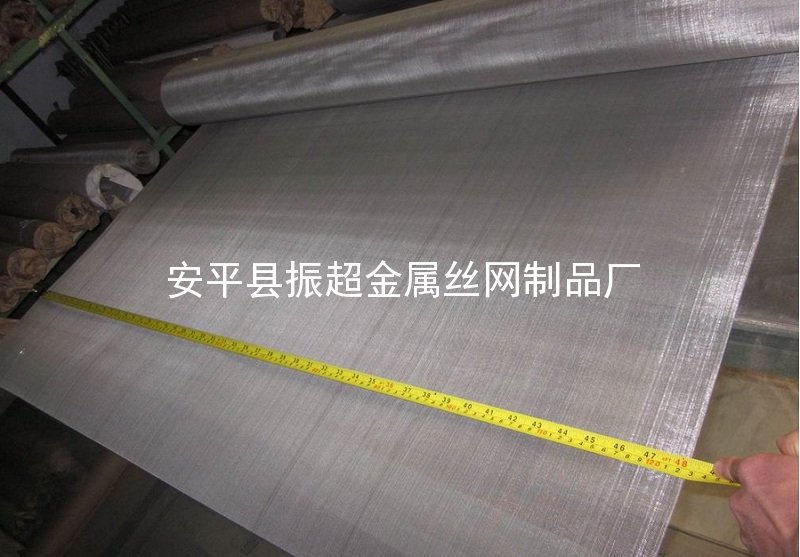 不銹鋼網201材質與304材質的差別-安平縣振超金屬絲網制品廠