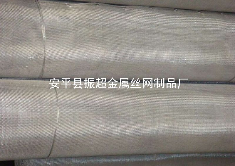 不銹鋼網(wǎng)有哪些材質(zhì)-安平縣振超金屬絲網(wǎng)制品廠