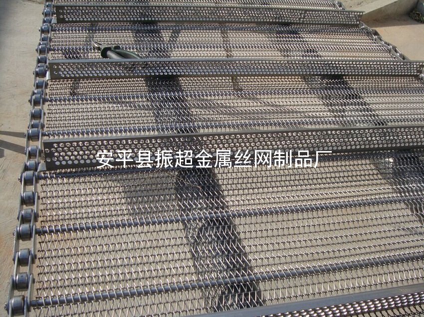 輸送帶用鋼絲網-安平縣振超金屬絲網制品廠