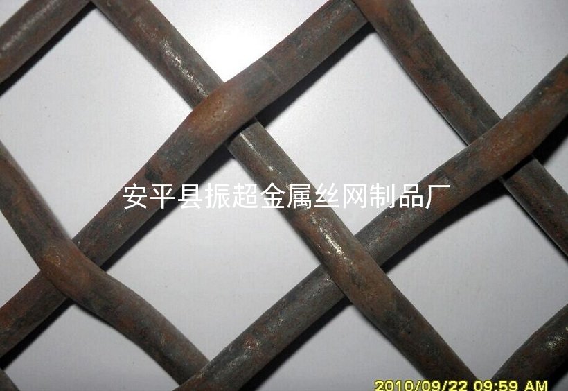 篩石子用鋼絲網(wǎng)-http://www.tigii.cn