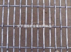 漏糞用鐵絲網(wǎng)