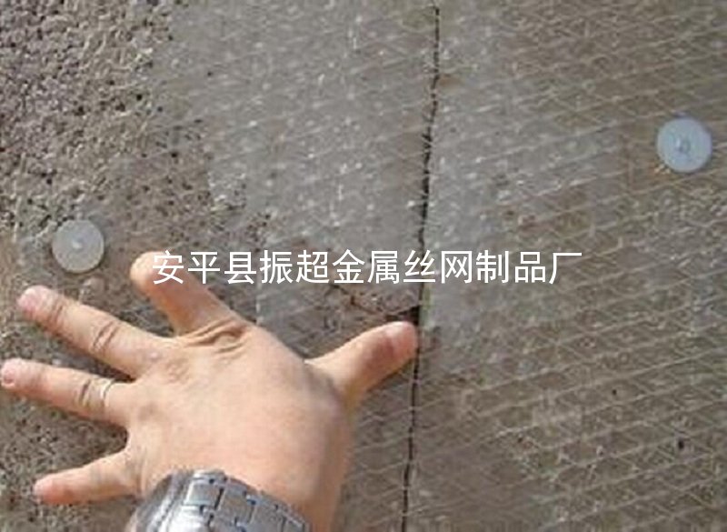 抹墻鐵絲網 防裂網-http://www.tigii.cn