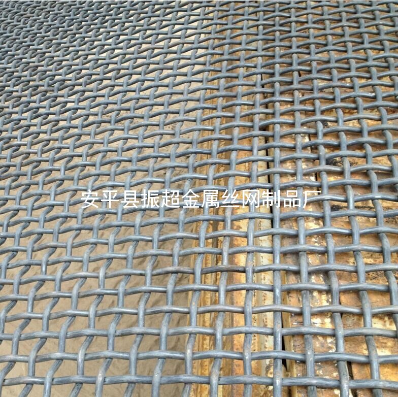 鋼絲編織網 鋼絲網 軋花網-www.tigii.cn