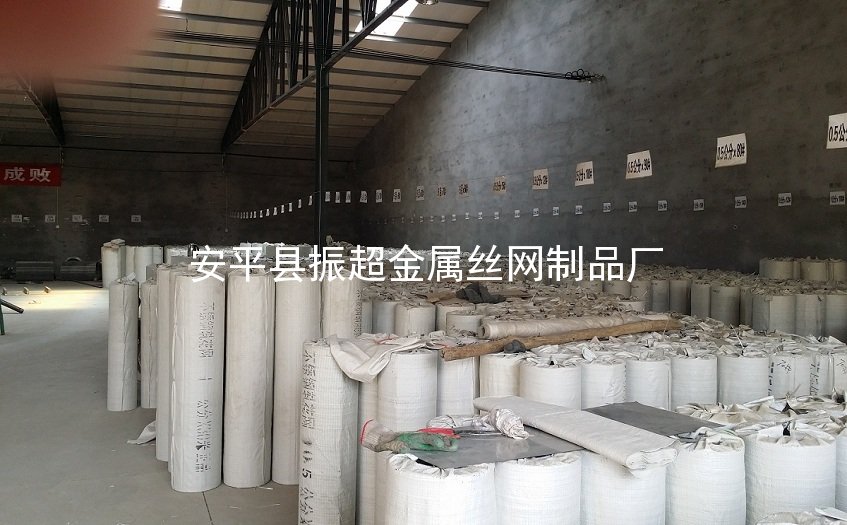 平織編織網(wǎng) 不銹鋼絲網(wǎng)-www.tigii.cn