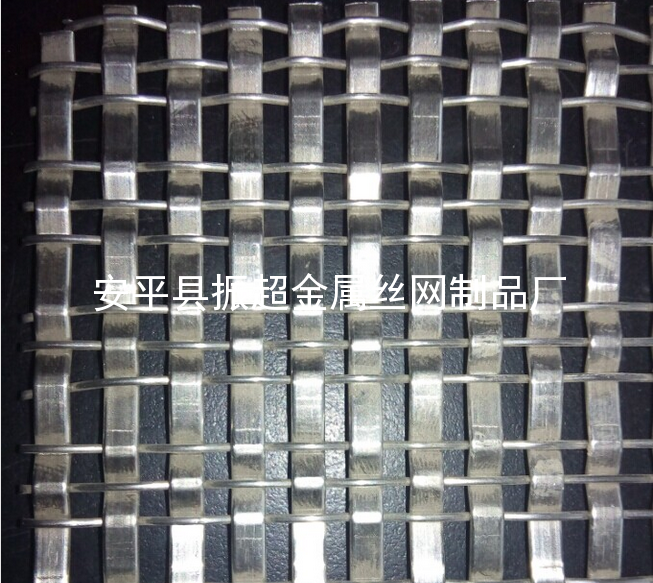 鋁絲編織網 鋁絲軋花網-www.tigii.cn