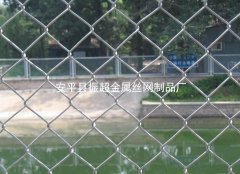 鍍鋅防護網