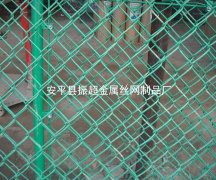 浸塑防護網
