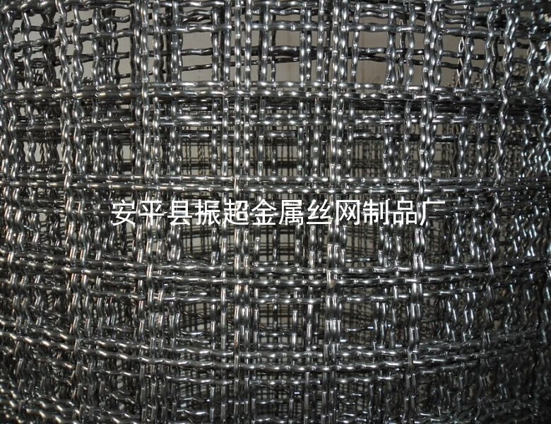 金屬絲編織網 鐵絲編織網 鋼絲編織網-www.tigii.cn