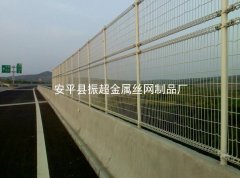 橋梁防護網