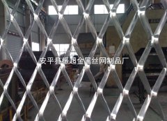 304不銹鋼板網