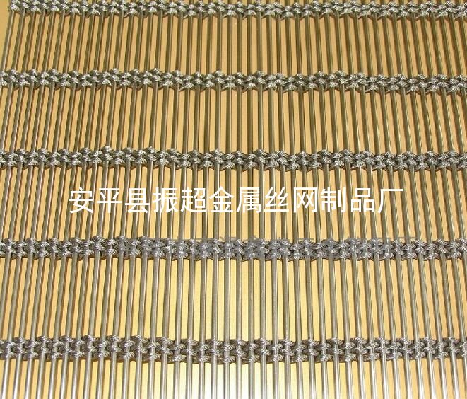 金屬裝飾網(wǎng)-安平縣振超金屬絲網(wǎng)制品廠(chǎng)www.tigii.cn