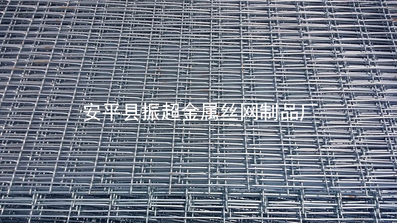 露糞用鐵絲網-www.tigii.cn 安平縣振超金屬絲網制品廠