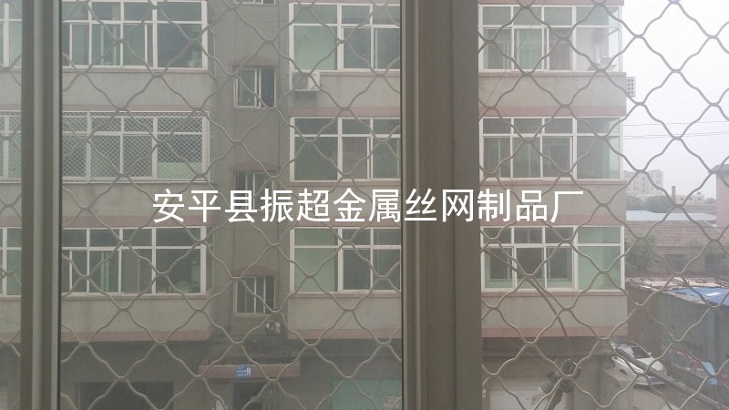 防盜窗網(wǎng) 美格網(wǎng)-安平縣振超金屬絲網(wǎng)制品廠www.tigii.cn