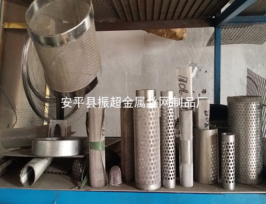 絲網(wǎng)深加工-www.tigii.cn 安平縣振超金屬絲網(wǎng)制品廠