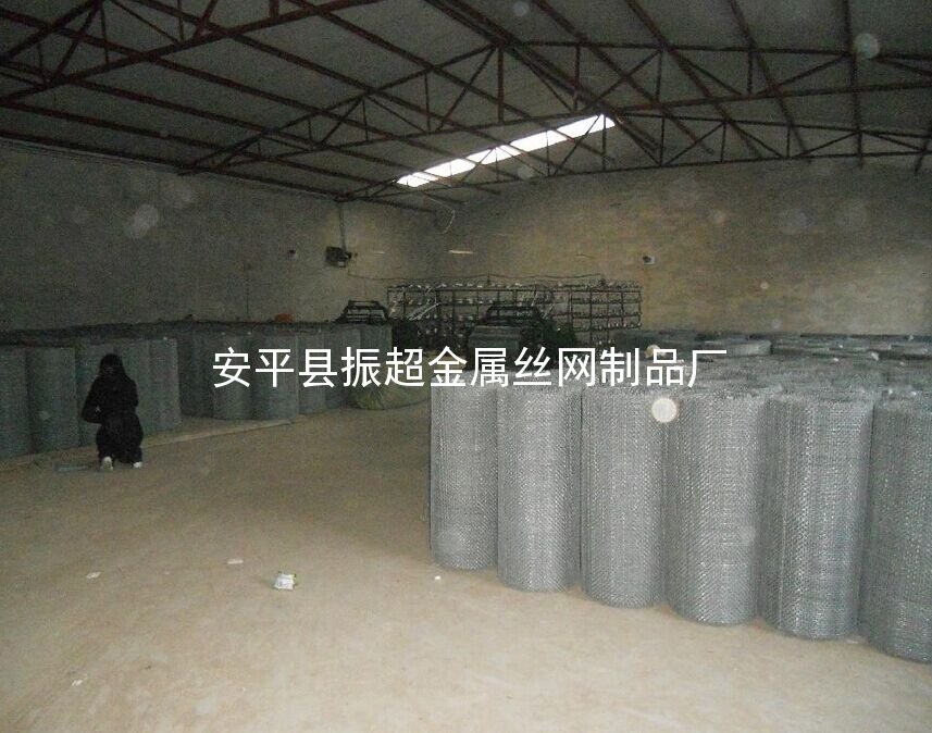 金屬絲編織網 鐵絲編織網 鋼絲編織網-www.tigii.cn