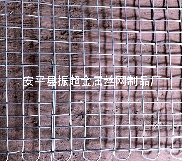 煤礦支護網-安平縣振超金屬絲網制品廠www.tigii.cn