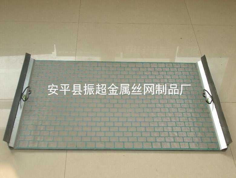 石油振動篩網 泥漿過濾網-安平縣振超金屬絲網制品廠(www.tigii.cn)
