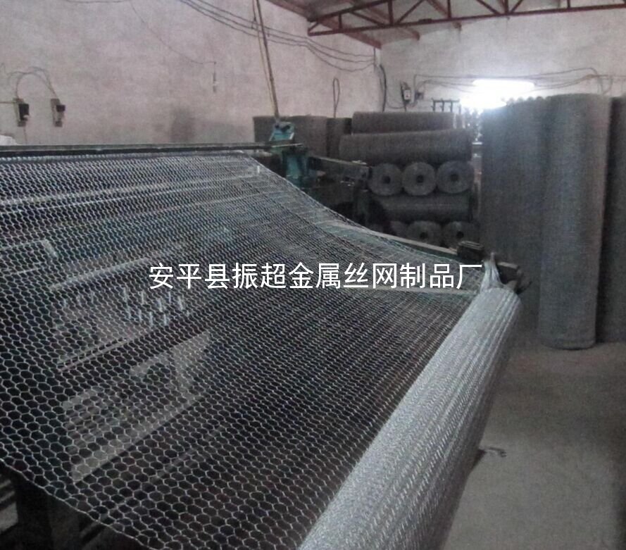 墻體防裂網 墻體保溫網-www.tigii.cn