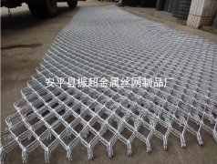 美格網(wǎng)片