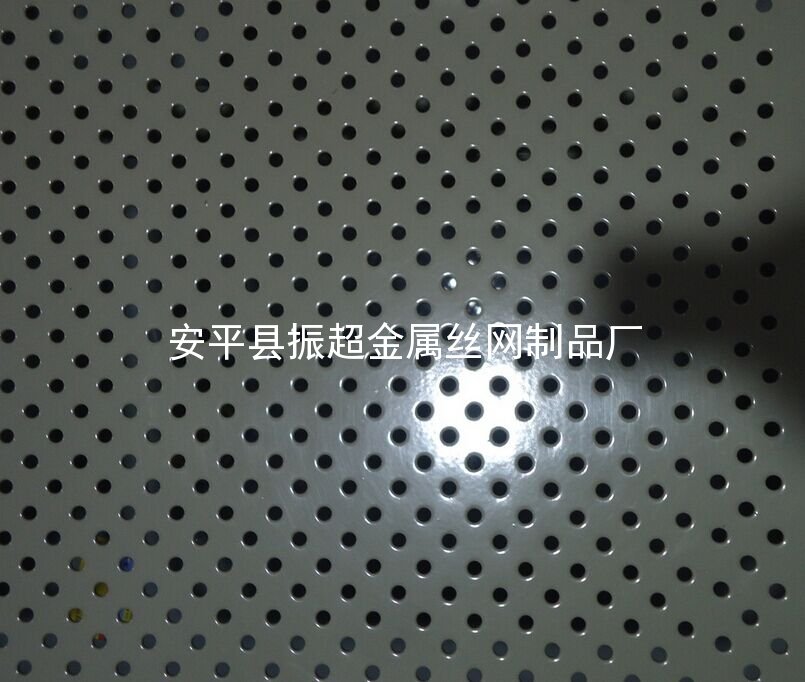 金屬板網(wǎng) 沖孔網(wǎng)-安平縣振超金屬絲網(wǎng)制品廠www.tigii.cn