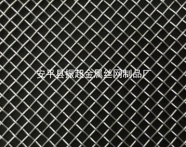 金屬絲編織網(wǎng)-安平縣振超金屬絲網(wǎng)制品廠www.tigii.cn