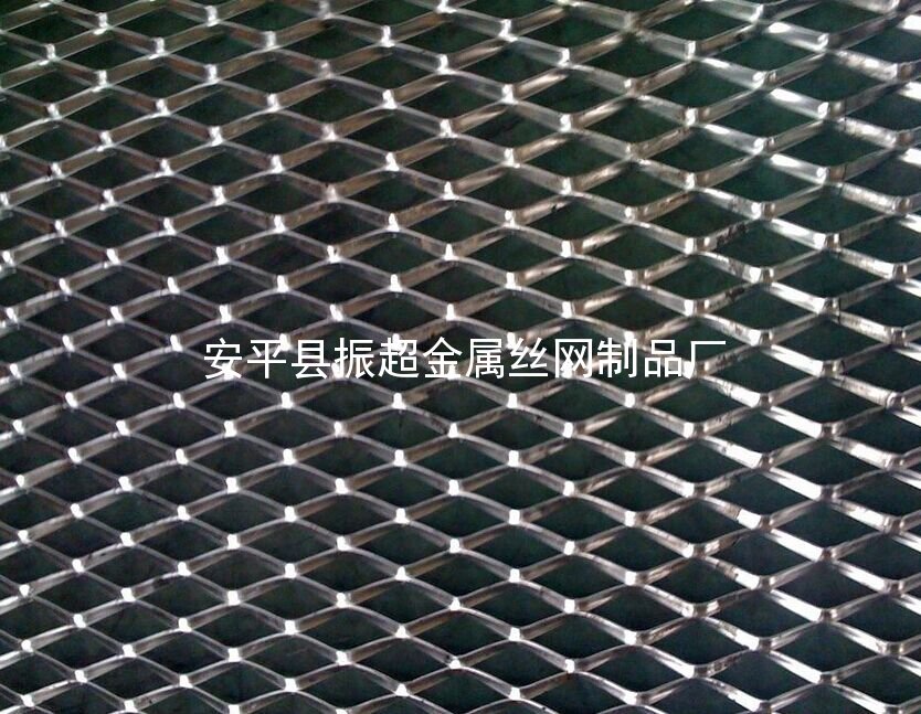金屬板網-安平縣振超金屬絲網制品廠www.tigii.cn