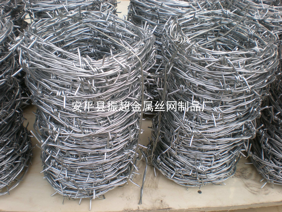 帶刺鐵絲網(wǎng)www.tigii.cn