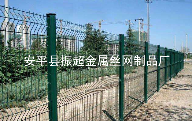 鐵絲網圍欄www.tigii.cn