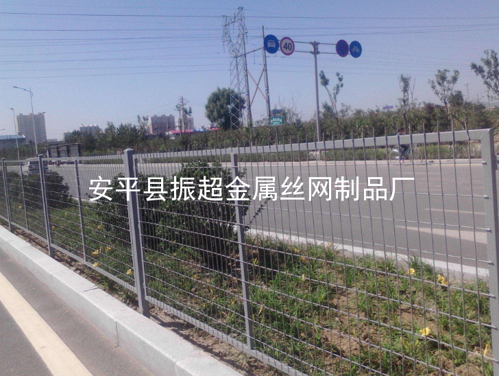 公路鐵絲網(wǎng)圍欄-www.tigii.cn