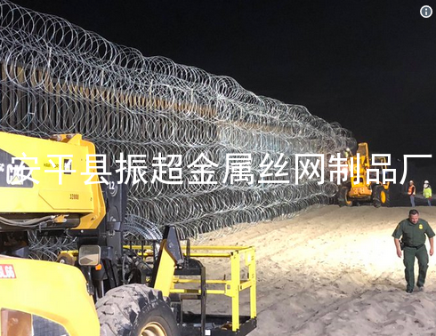 鐵絲圍網(wǎng)-www.tigii.cn