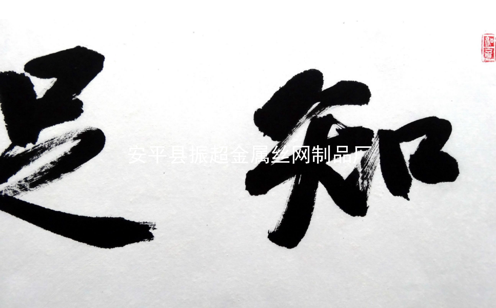 知足常樂-www.tigii.cn