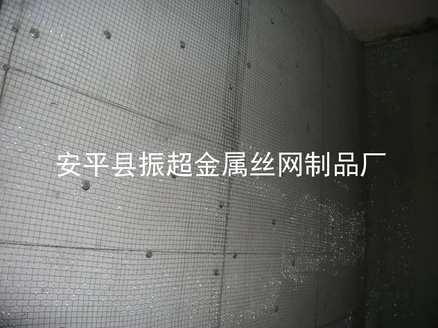 抹墻鐵絲網-www.tigii.cn