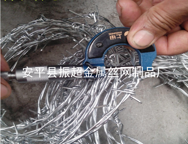 有刺的鐵絲，帶刺的鐵絲-www.tigii.cn