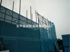 爬架網