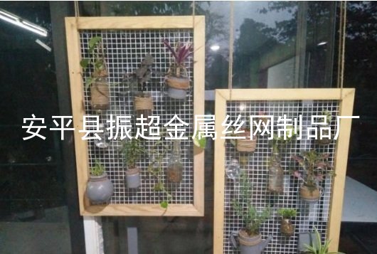 鐵絲網花架-www.tigii.cn