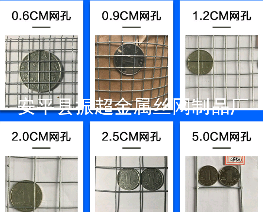 墻體用鐵絲網-www.tigii.cn