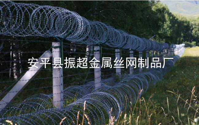 刀片圍網，邊界鐵絲網圍欄-www.tigii.cn
